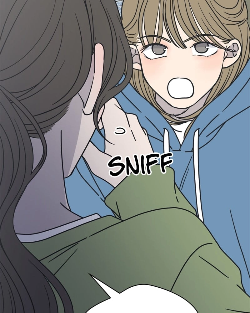 No Office Romance! Chapter 3 Page 131