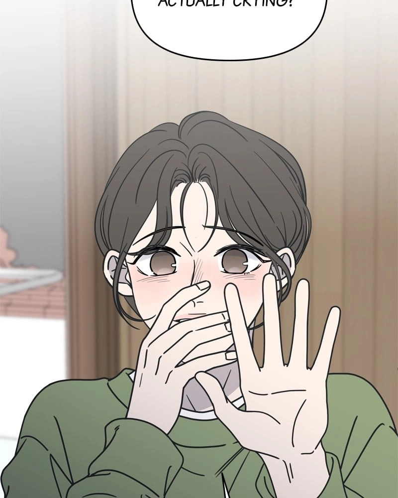 No Office Romance! Chapter 3 Page 133