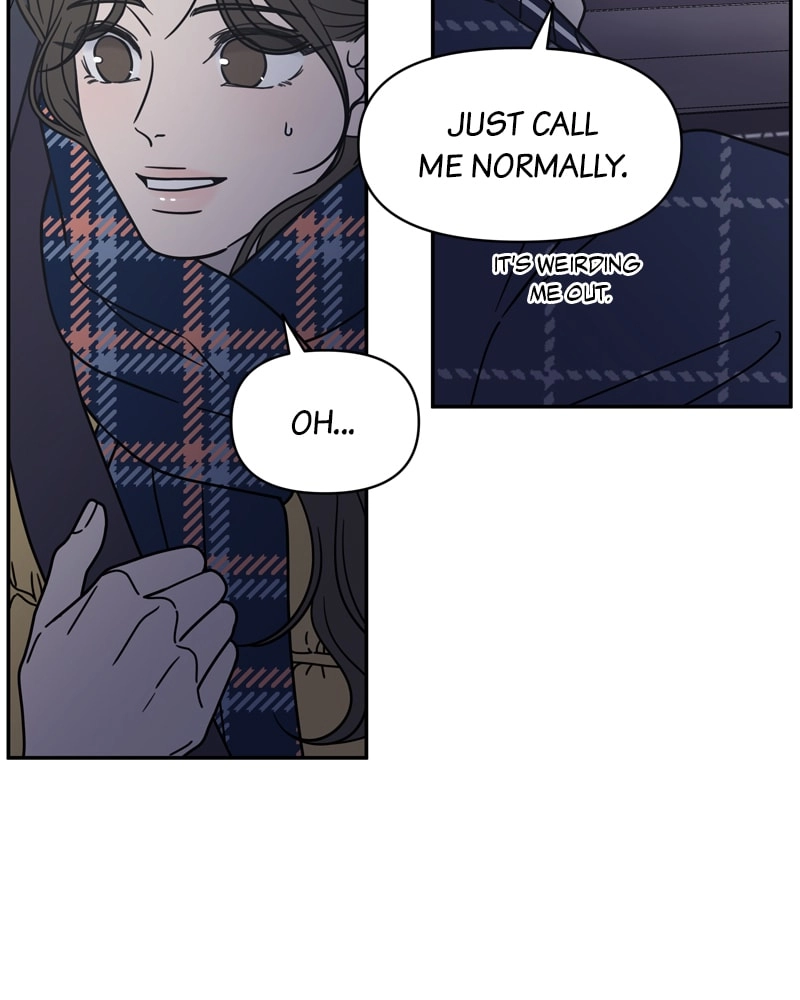 No Office Romance! Chapter 3 Page 15