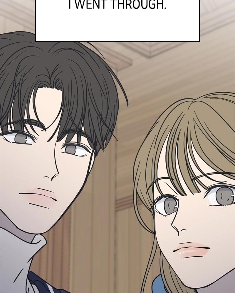 No Office Romance! Chapter 3 Page 143