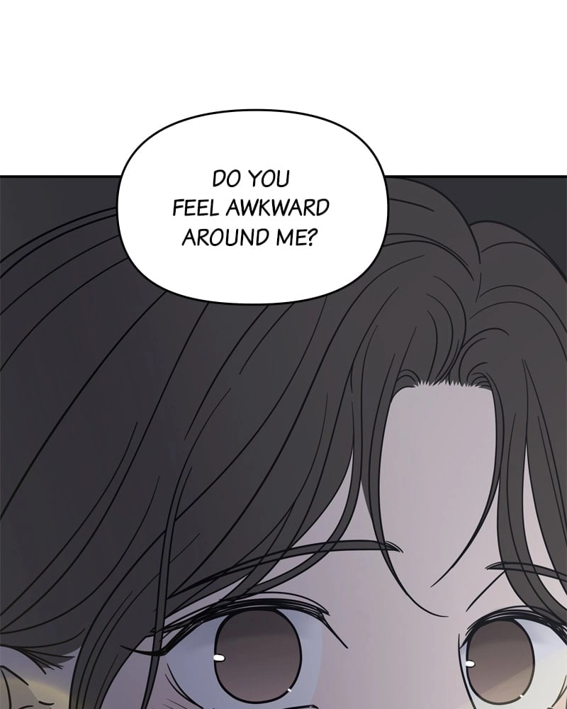 No Office Romance! Chapter 3 Page 16