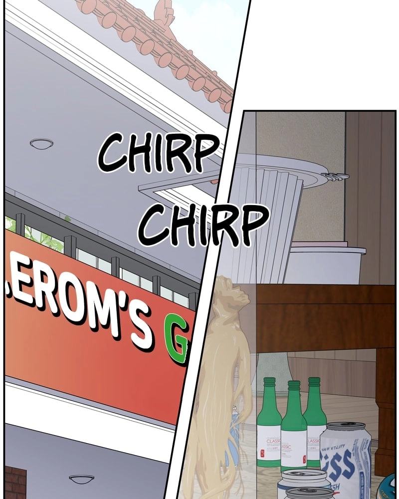 No Office Romance! Chapter 3 Page 152
