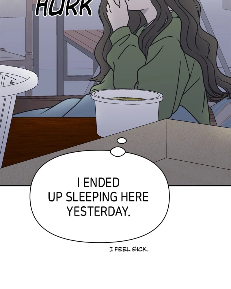 No Office Romance! Chapter 3 Page 157