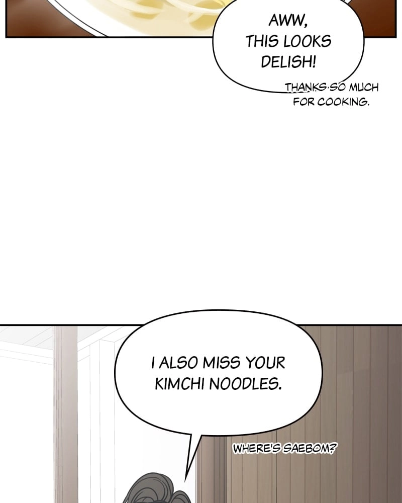No Office Romance! Chapter 3 Page 164