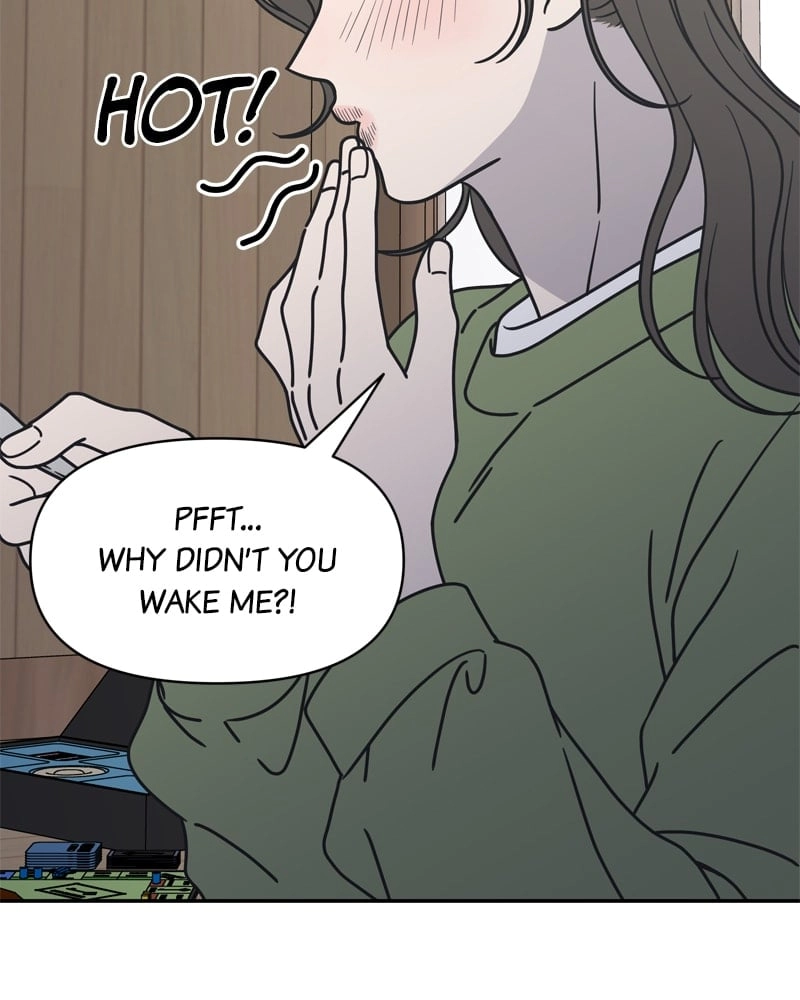 No Office Romance! Chapter 3 Page 167