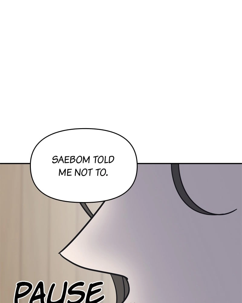 No Office Romance! Chapter 3 Page 168