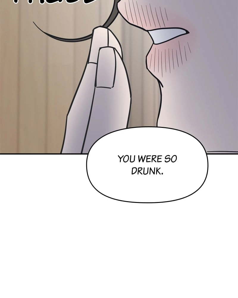 No Office Romance! Chapter 3 Page 169