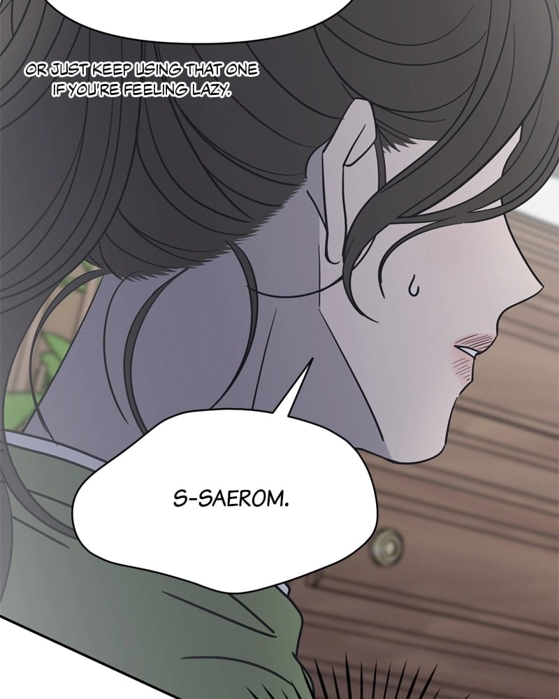 No Office Romance! Chapter 3 Page 187