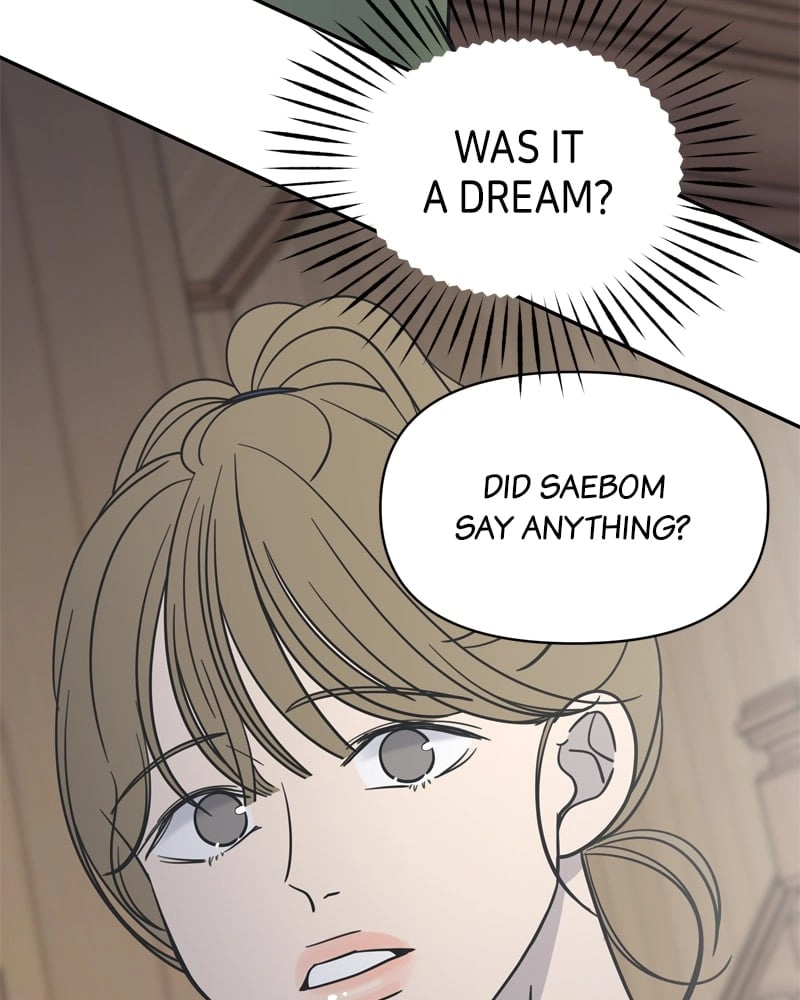No Office Romance! Chapter 3 Page 188