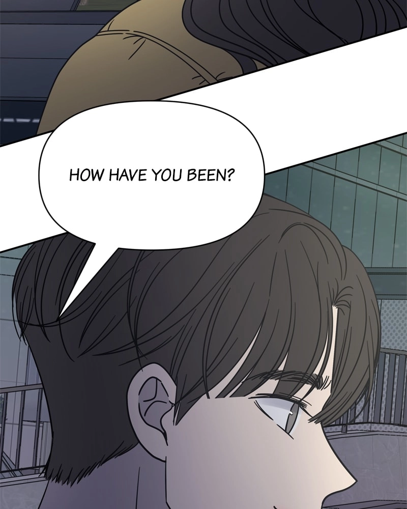 No Office Romance! Chapter 3 Page 20
