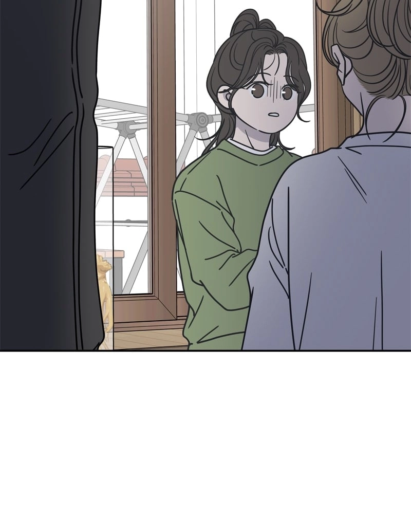 No Office Romance! Chapter 3 Page 194