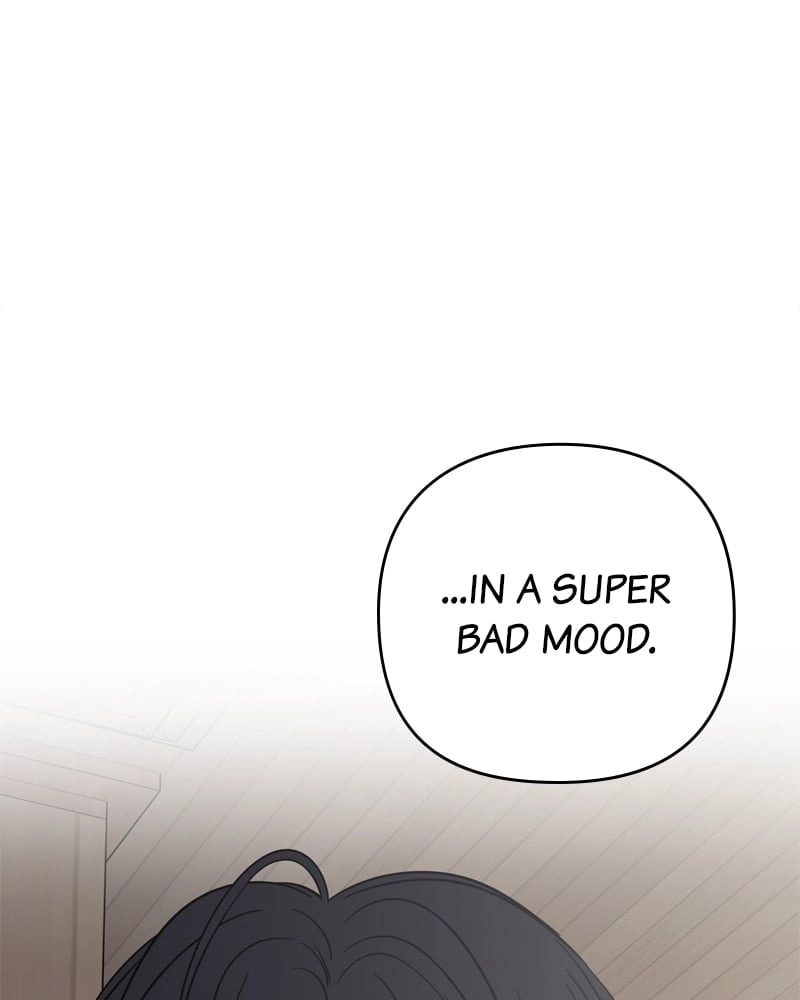 No Office Romance! Chapter 3 Page 195