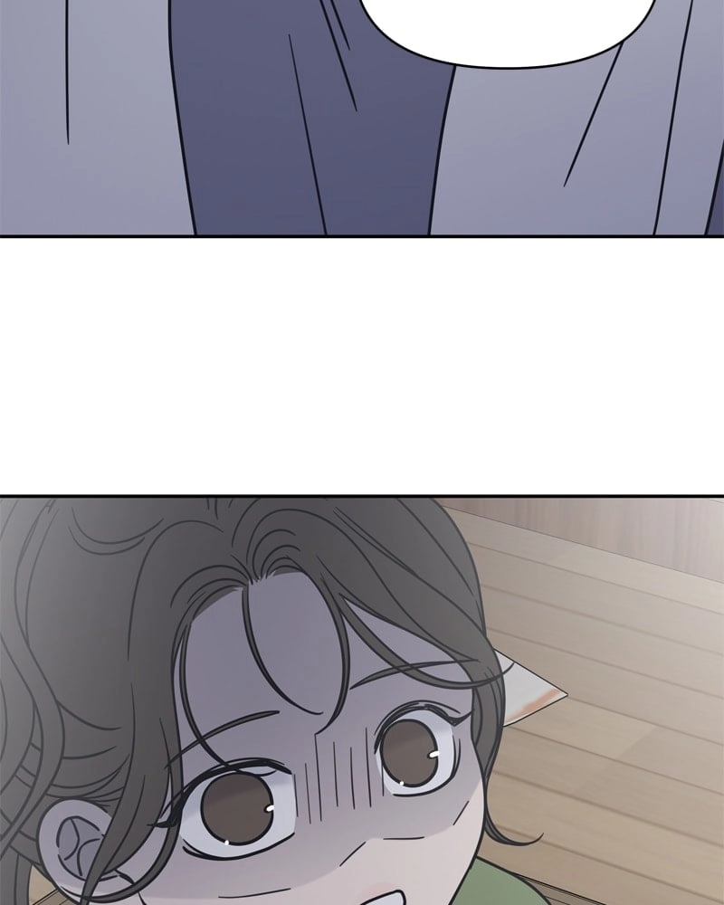No Office Romance! Chapter 3 Page 197