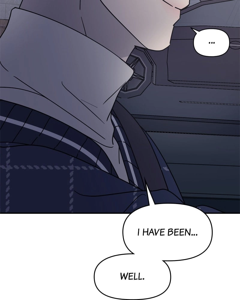 No Office Romance! Chapter 3 Page 21
