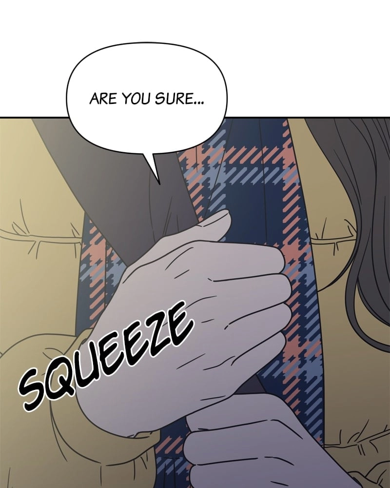 No Office Romance! Chapter 3 Page 23