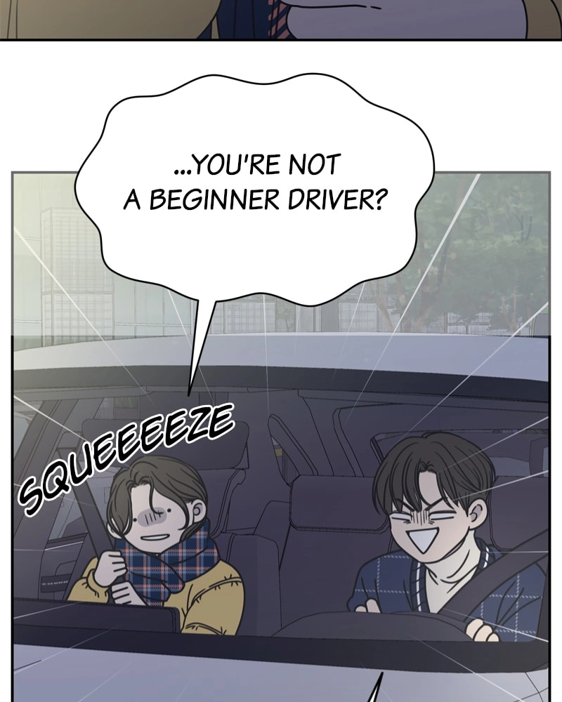 No Office Romance! Chapter 3 Page 24