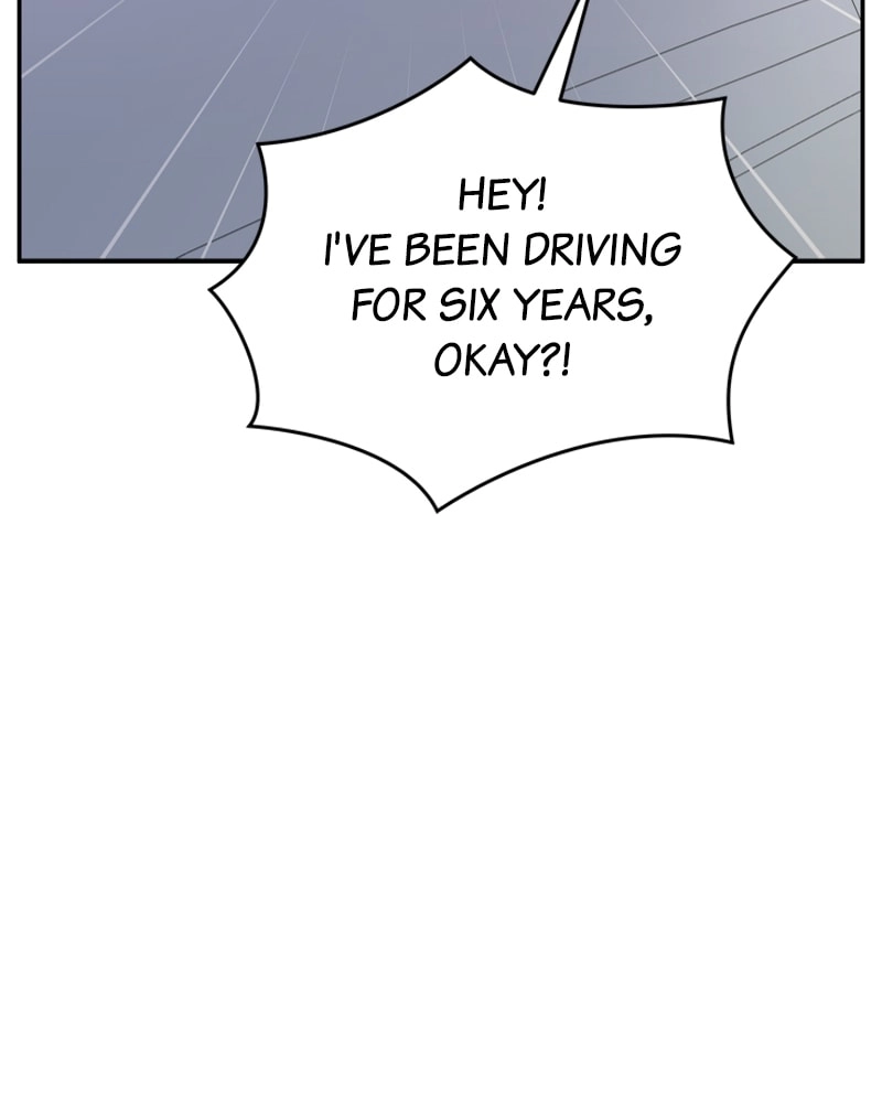 No Office Romance! Chapter 3 Page 25