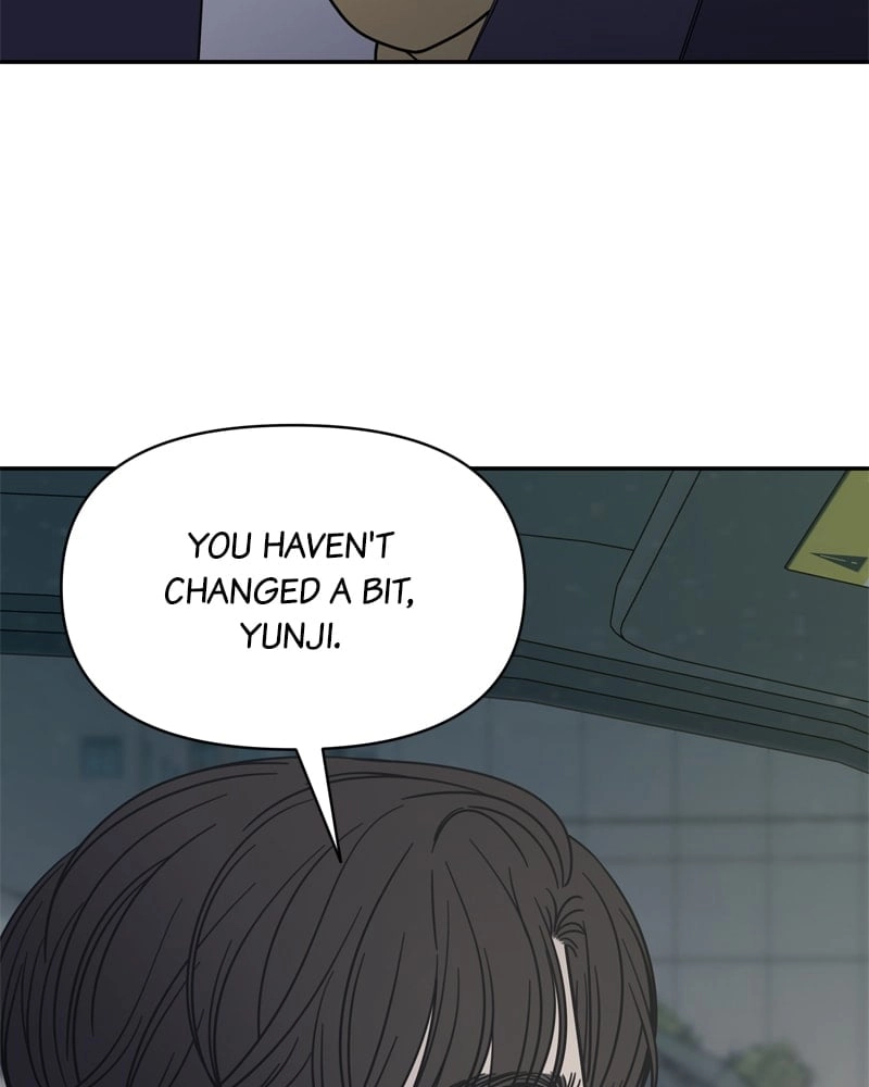 No Office Romance! Chapter 3 Page 28
