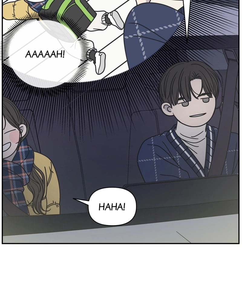 No Office Romance! Chapter 3 Page 31