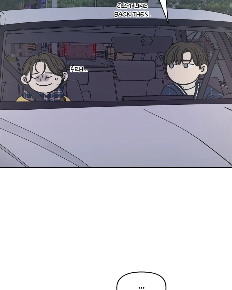 No Office Romance! Chapter 3 Page 35