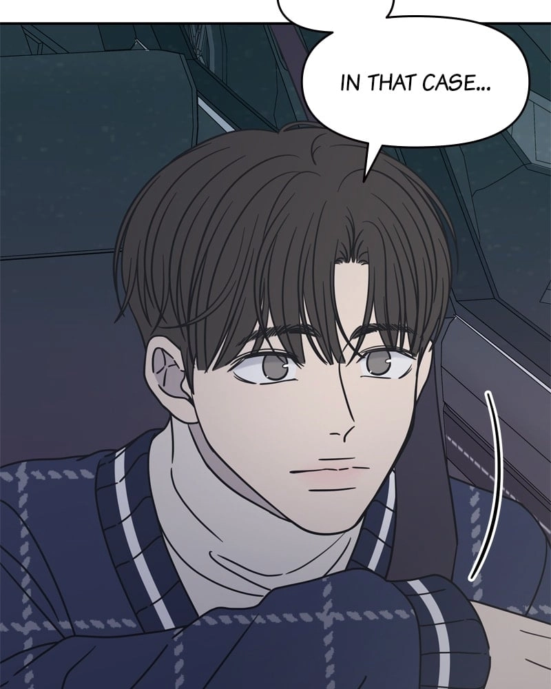 No Office Romance! Chapter 3 Page 36
