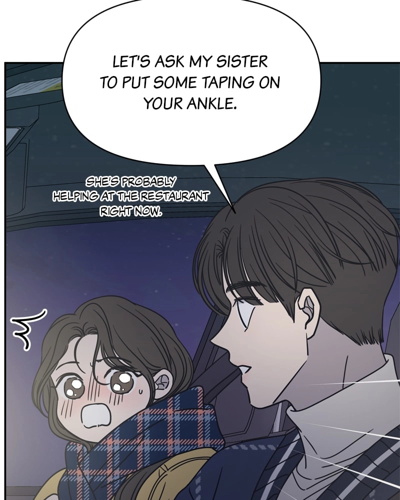 No Office Romance! Chapter 3 Page 38