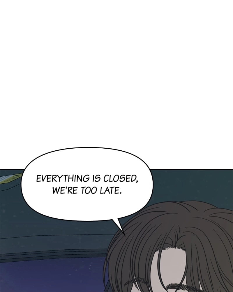 No Office Romance! Chapter 3 Page 5