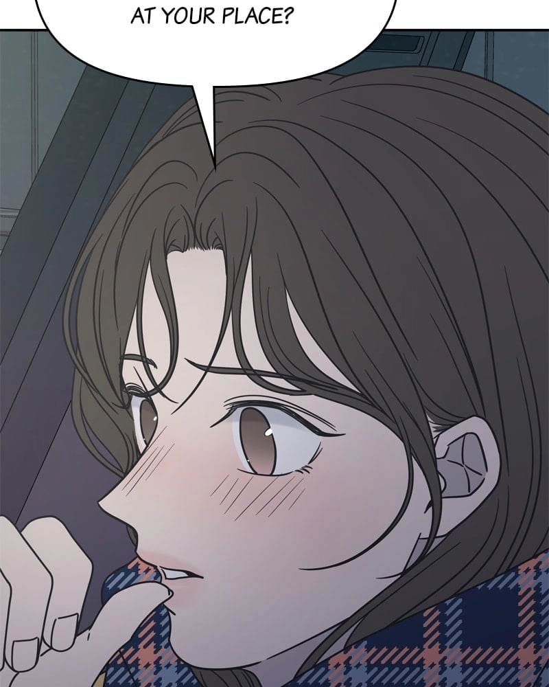 No Office Romance! Chapter 3 Page 43