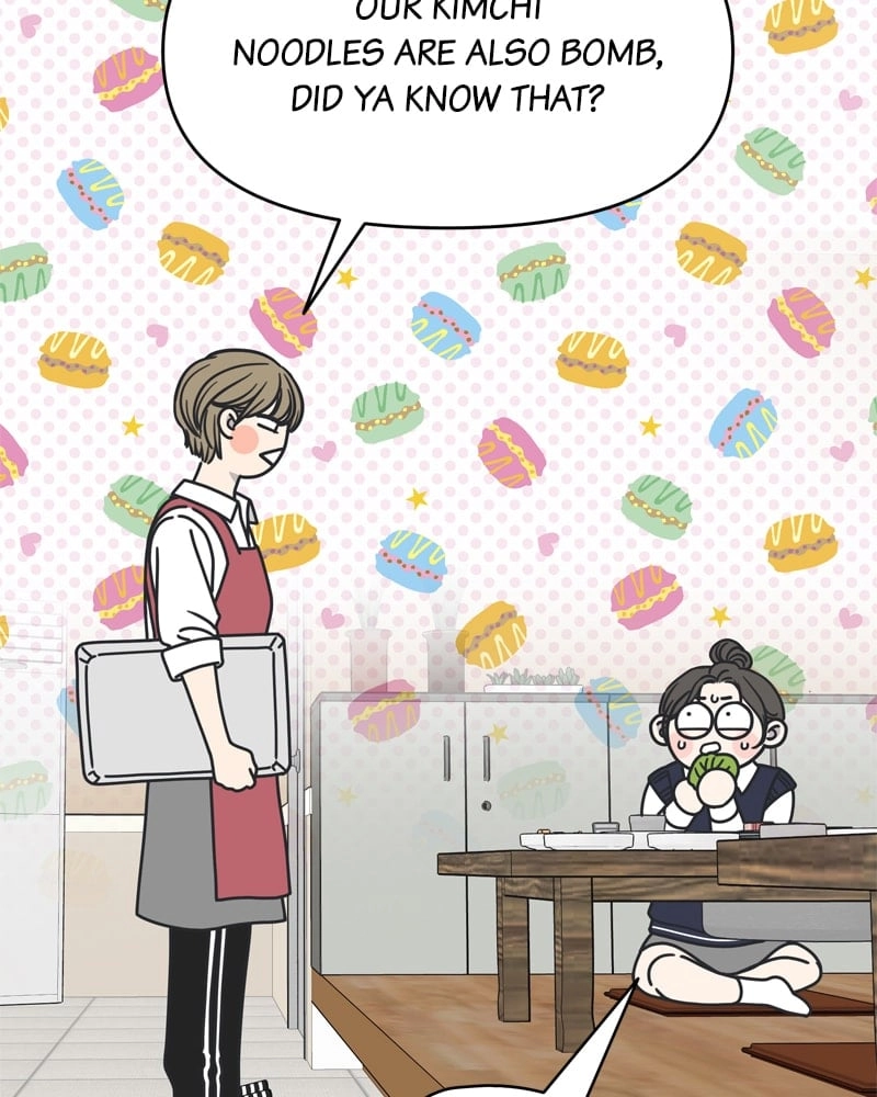 No Office Romance! Chapter 3 Page 50