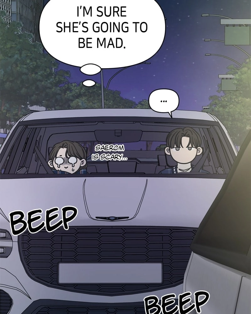 No Office Romance! Chapter 3 Page 59