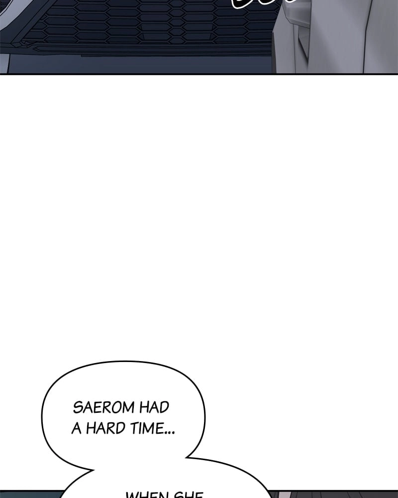 No Office Romance! Chapter 3 Page 60