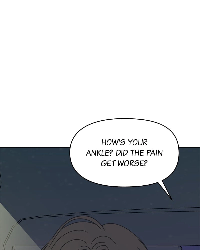 No Office Romance! Chapter 3 Page 7