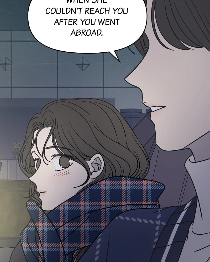No Office Romance! Chapter 3 Page 61