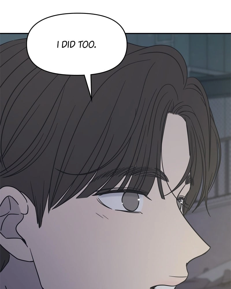 No Office Romance! Chapter 3 Page 65