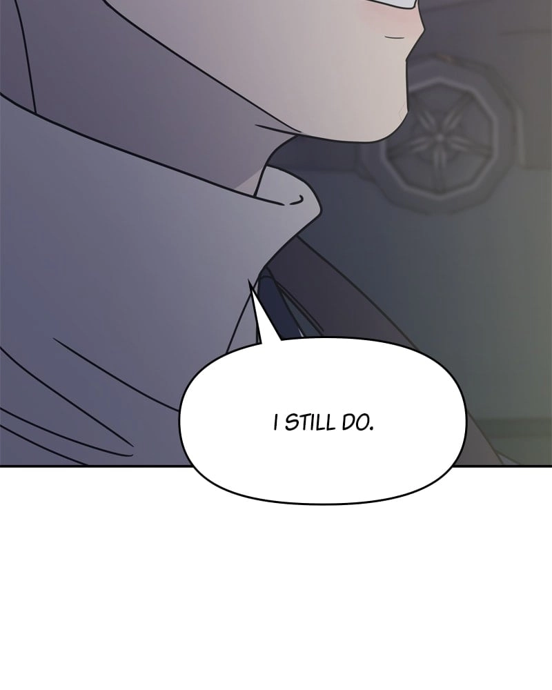 No Office Romance! Chapter 3 Page 66