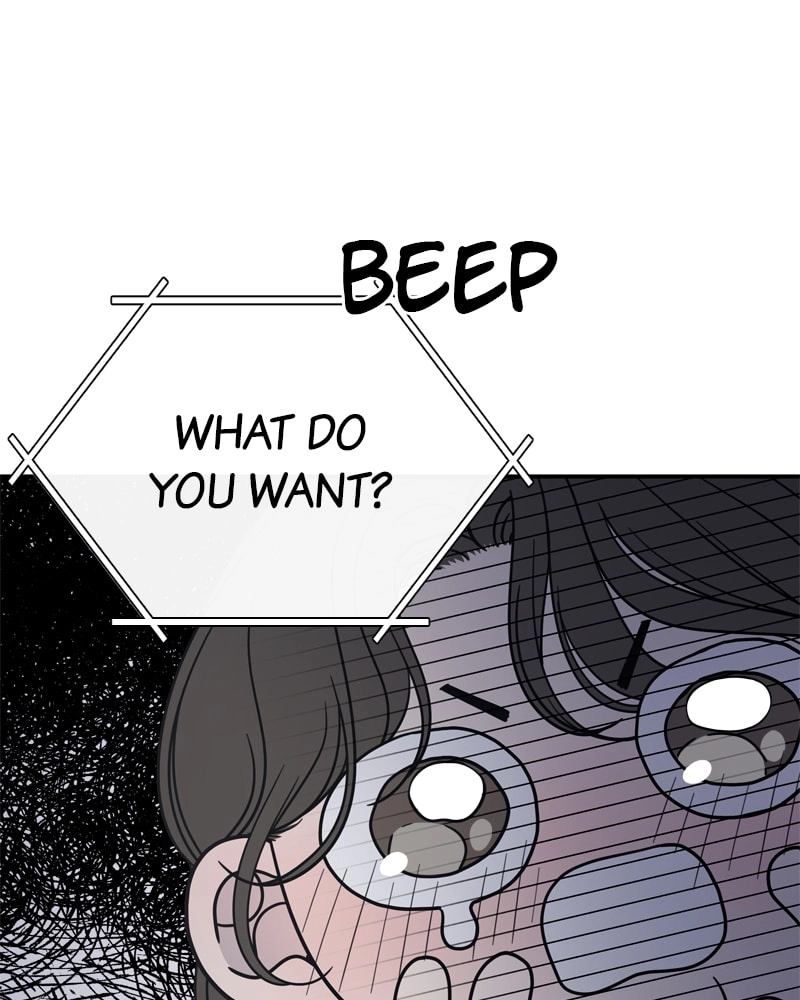 No Office Romance! Chapter 3 Page 69