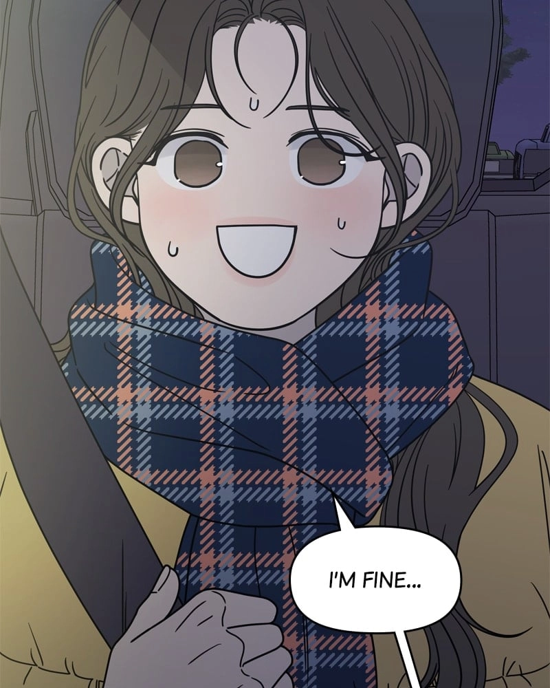 No Office Romance! Chapter 3 Page 8
