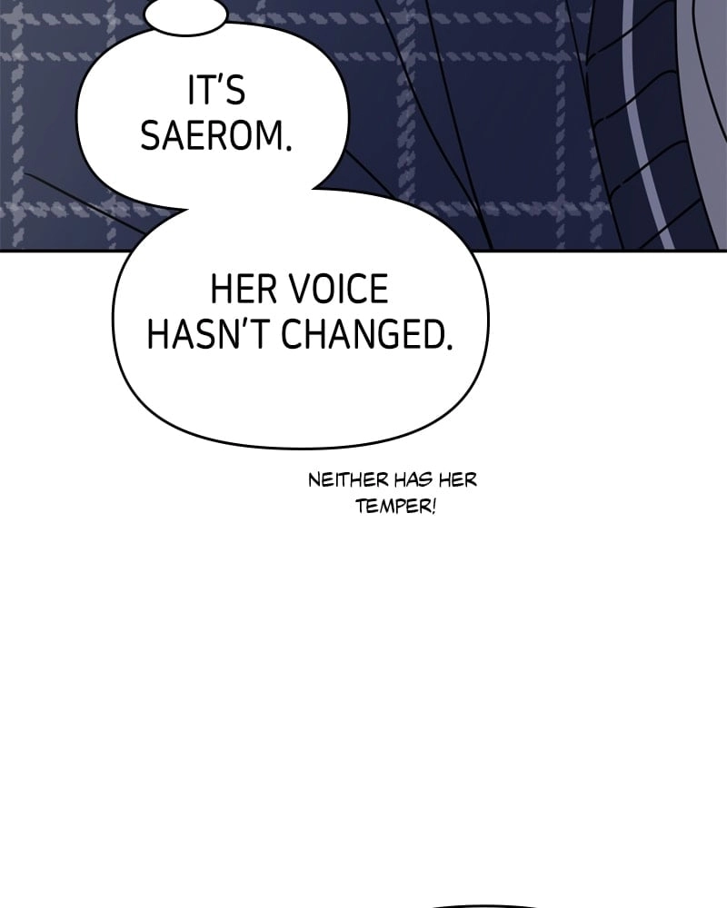 No Office Romance! Chapter 3 Page 73