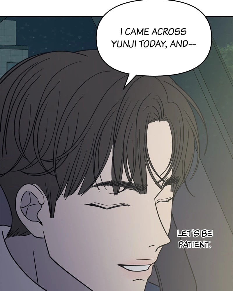 No Office Romance! Chapter 3 Page 74