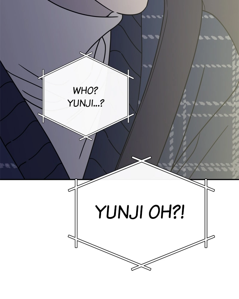 No Office Romance! Chapter 3 Page 75