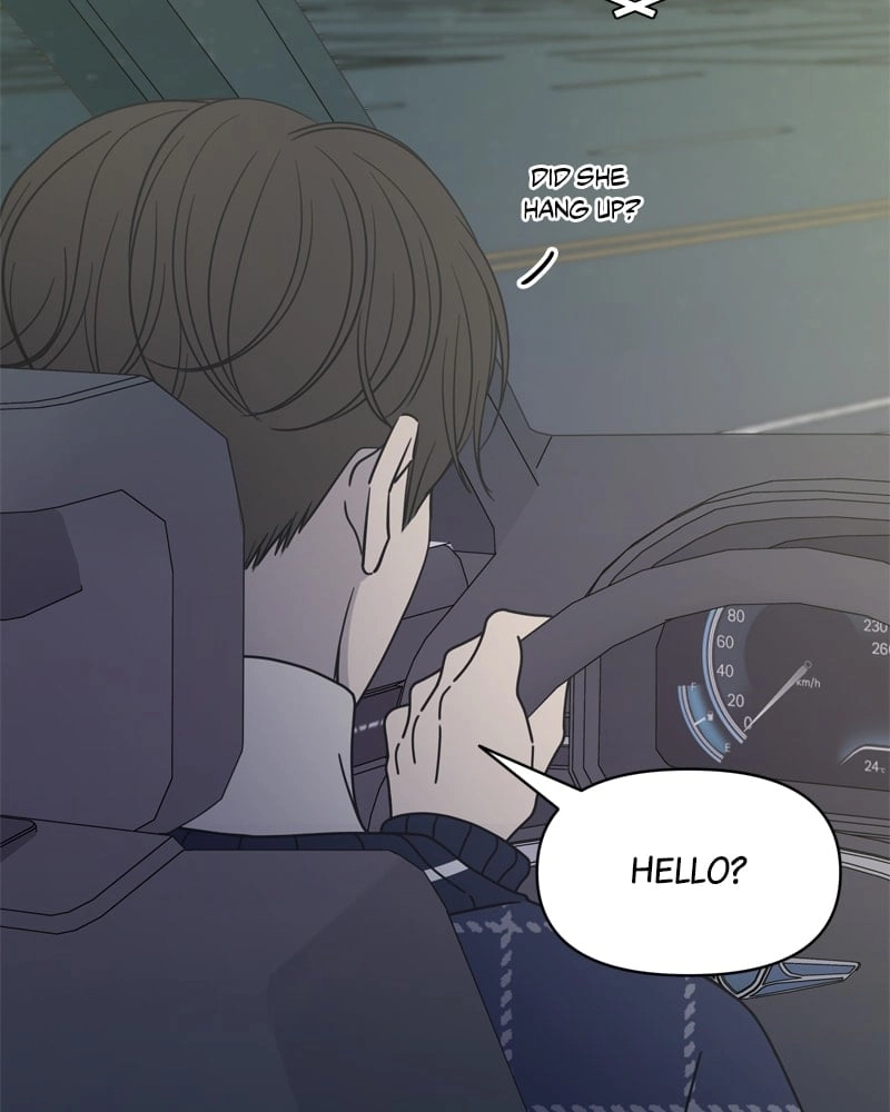 No Office Romance! Chapter 3 Page 79
