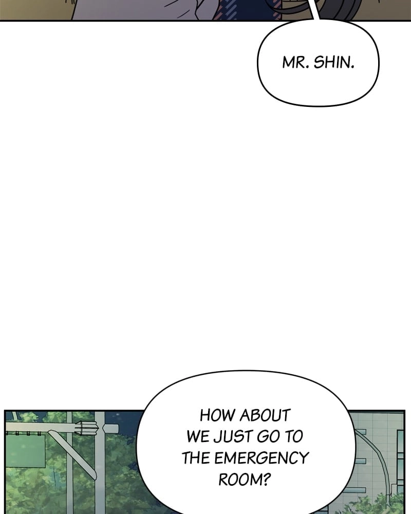 No Office Romance! Chapter 3 Page 9