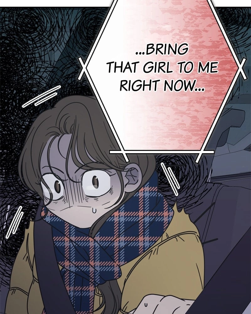 No Office Romance! Chapter 3 Page 81