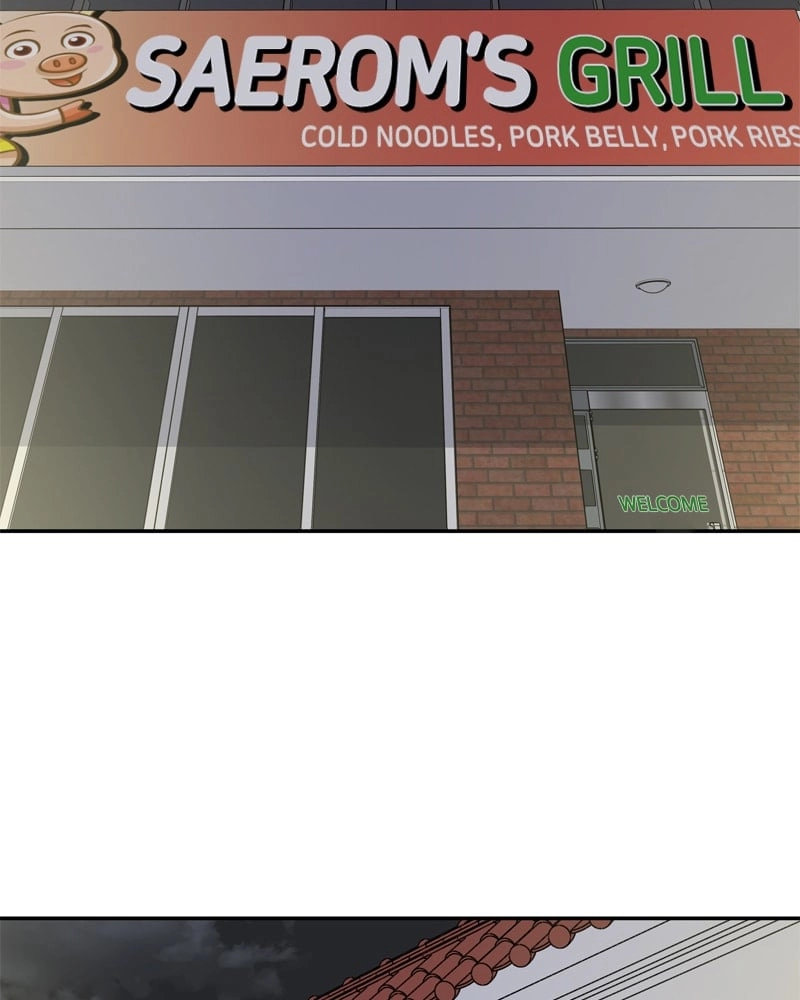 No Office Romance! Chapter 3 Page 87
