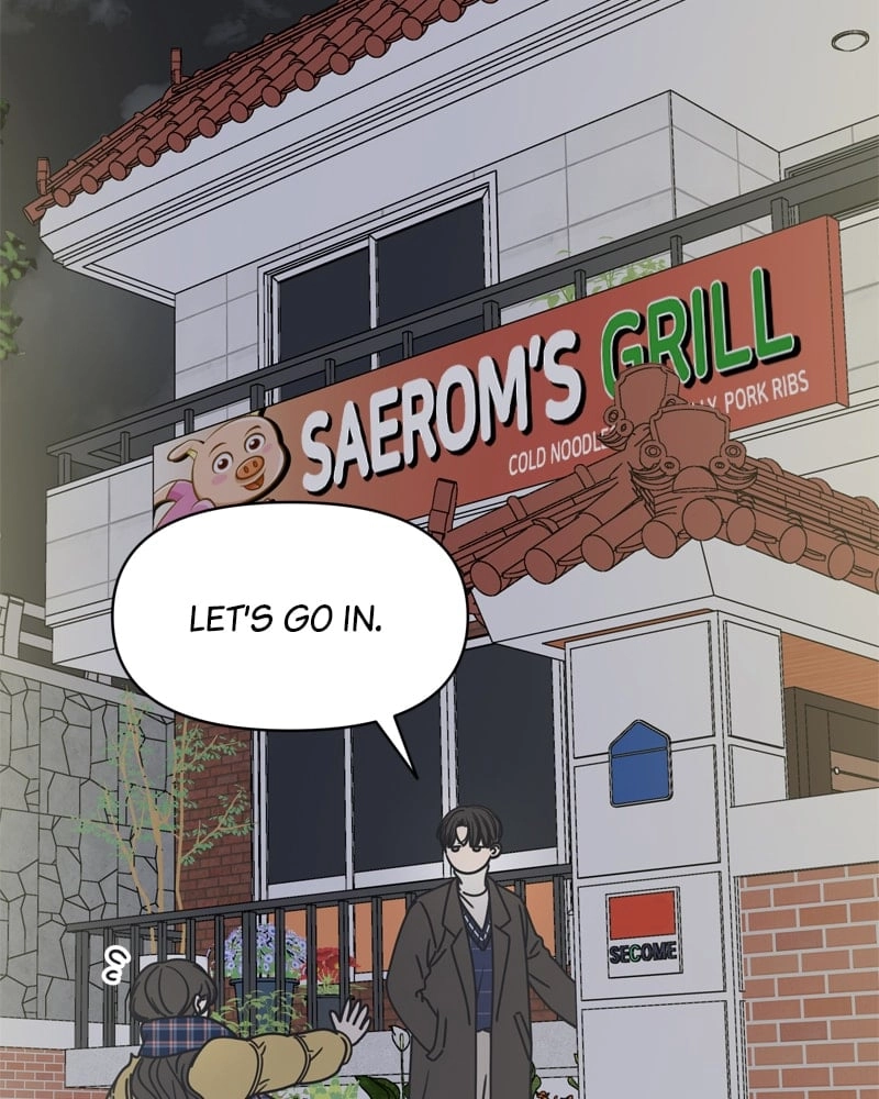 No Office Romance! Chapter 3 Page 88