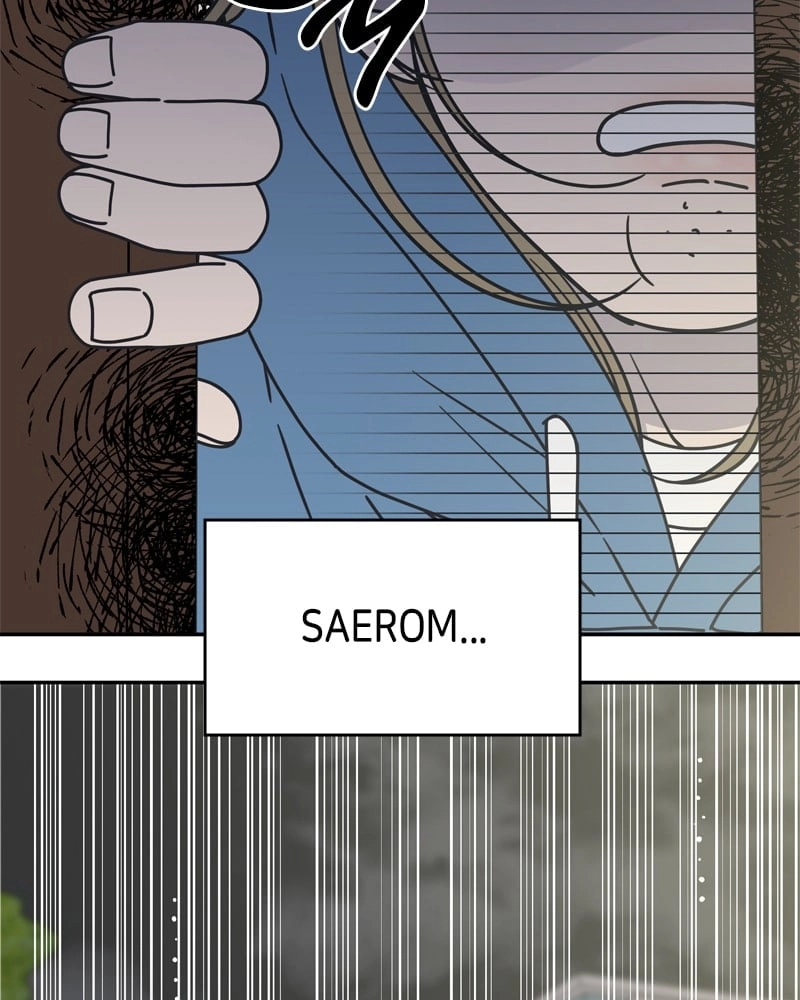 No Office Romance! Chapter 3 Page 93