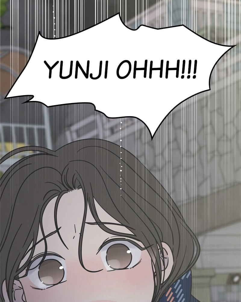 No Office Romance! Chapter 3 Page 94