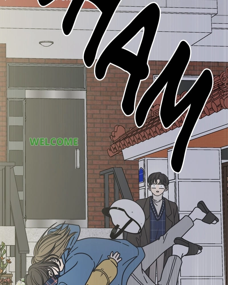 No Office Romance! Chapter 3 Page 98