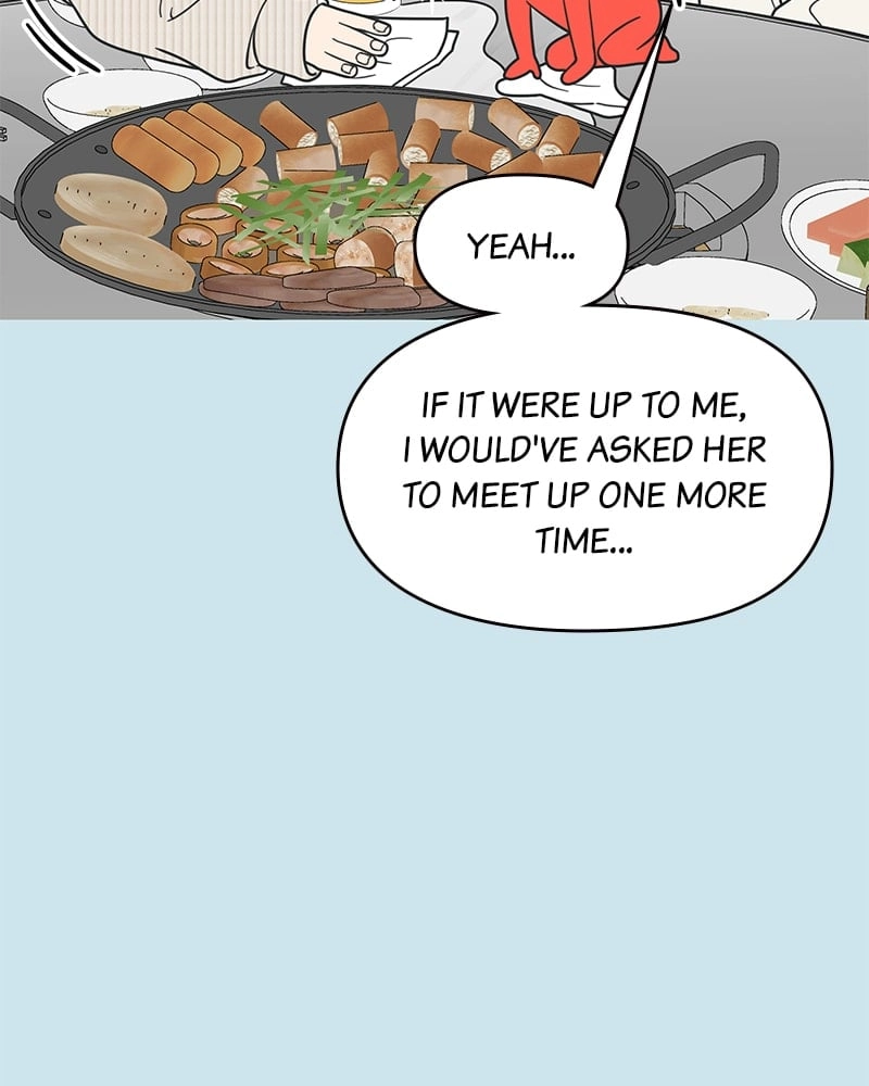 No Office Romance! Chapter 43 Page 11