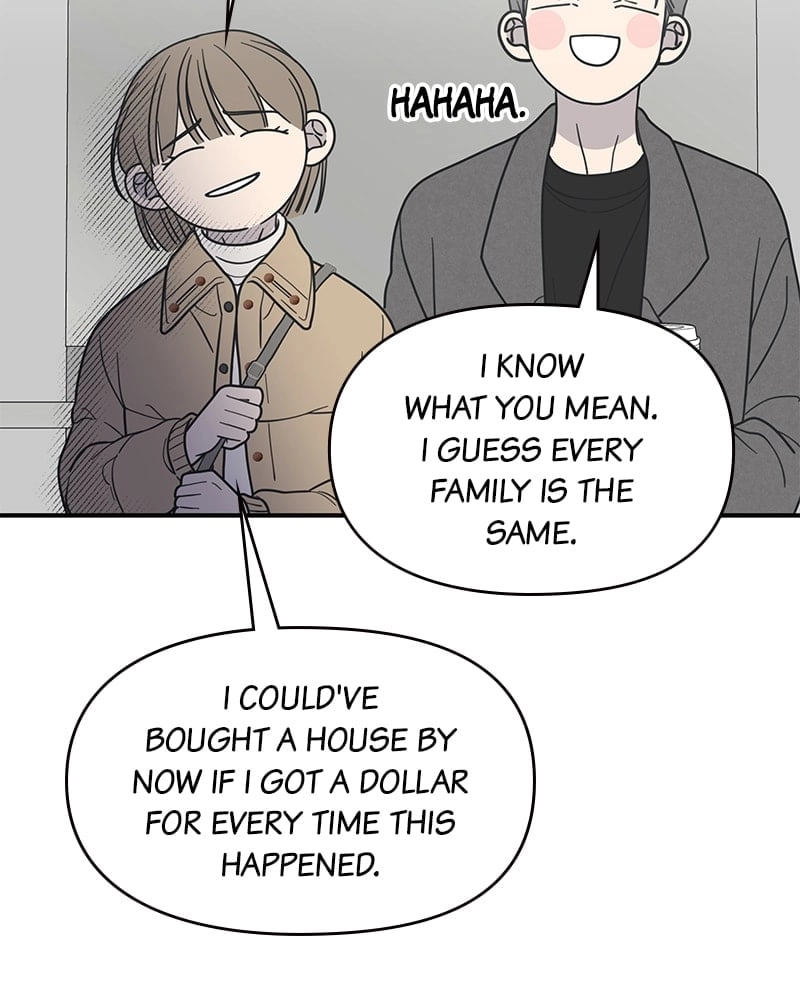 No Office Romance! Chapter 43 Page 104